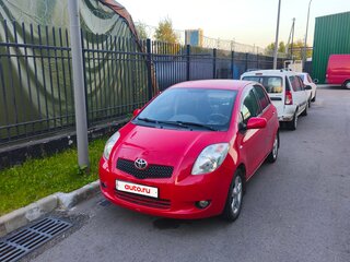 2008 Toyota Yaris Multimode II, красный, 555000 рублей, вид 1