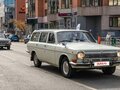 1984 ГАЗ 24 «Волга» 2402 I (24), белый, 890000 рублей - вид 1