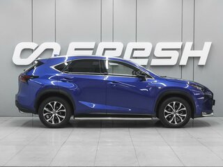 2015 Lexus NX 200t I, синий, 2869000 рублей, вид 5