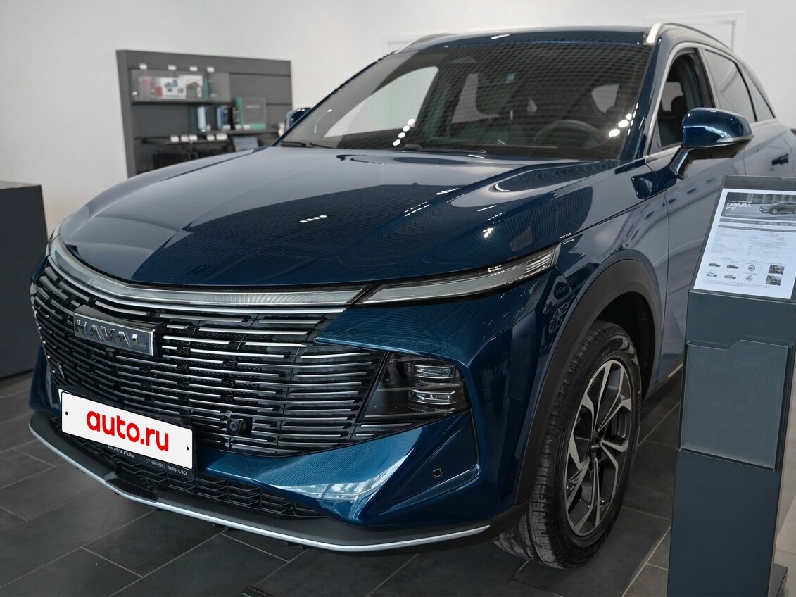 Открыть фотографии: Haval F7 II
