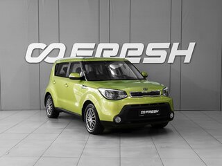 Kia Soul II