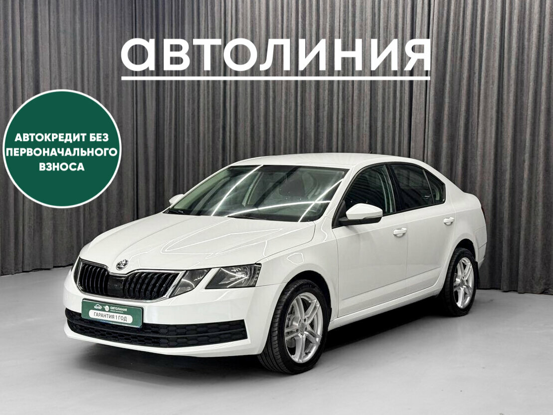 Открыть фотографии: Skoda Octavia III (A7) Рестайлинг