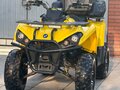 2024 Iride 200 Rover L, жёлтый, 180000 рублей