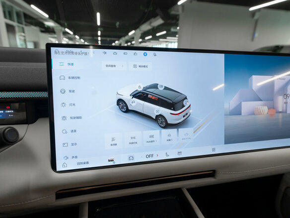 2026 Lynk & Co 900, чёрный, 7700000 рублей - вид 24