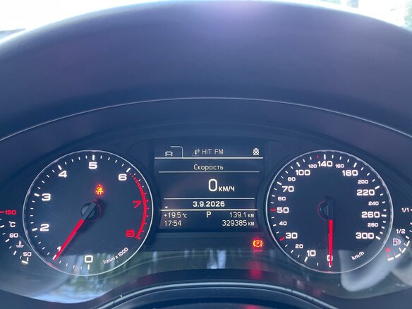 2013 Audi A6 IV (C7), чёрный, 1350000 рублей - вид 7