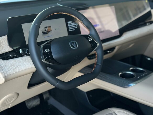 2025 Changan CS75 Plus IV, белый, 4339900 рублей - вид 9