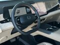 2025 Changan CS75 Plus IV, белый, 4339900 рублей - вид 9