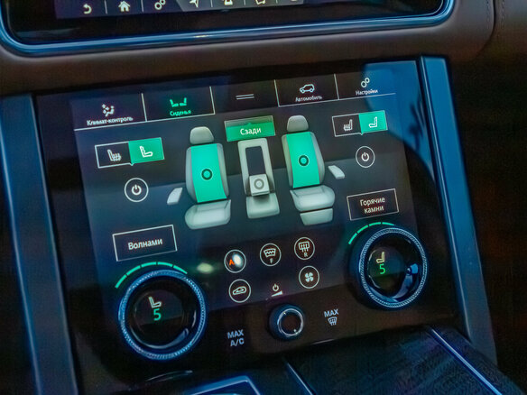 2021 Land Rover Range Rover IV Рестайлинг, серый, 7500000 рублей - вид 31