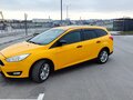 2015 Ford Focus III Рестайлинг, жёлтый, 750000 рублей - вид 9