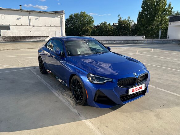 2022 BMW 2 серии 230i G42 Рестайлинг, синий, 3357988 рублей - вид 12