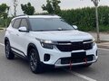 2023 Kia Seltos I Рестайлинг, белый, 1870005 рублей - вид 2