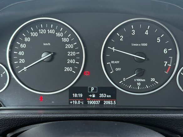 2016 BMW 3 серии 320i VI (F3x) Рестайлинг, белый, 1600000 рублей - вид 9