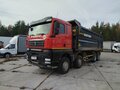 2023 Sinotruk Sitrak C7H, красный, 5110950 рублей