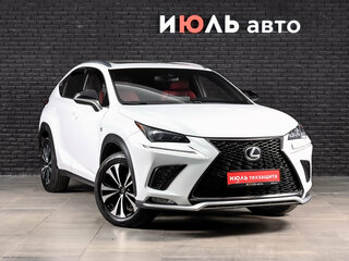 2021 Lexus NX 300 I Рестайлинг, белый, 4220000 рублей, вид 3
