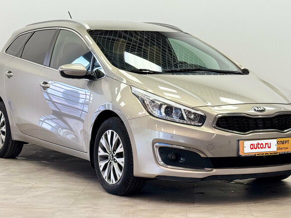 2015 Kia Ceed II Рестайлинг, серебристый, 1299500 рублей - вид 5