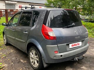 2008 Renault Scenic Grand II Рестайлинг, серый, 330000 рублей, вид 3