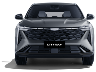 2026 Geely Cityray, серый, 3384990 рублей, вид 2