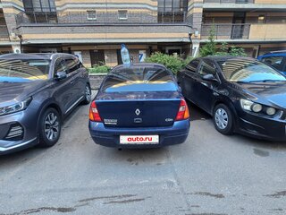2001 Renault Clio II, синий, 80000 рублей, вид 4
