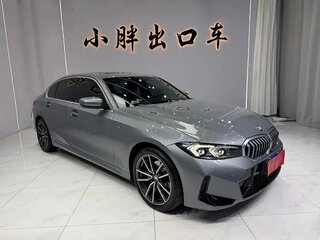 2023 BMW 3 серии Long 320Li VII (G2x) Рестайлинг, серый, 2690017 рублей, вид 2