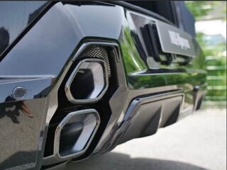 2023 BMW XM, красный, 15500000 рублей, вид 2