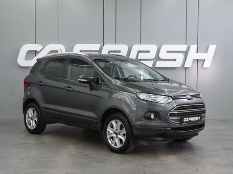 Ford EcoSport II
