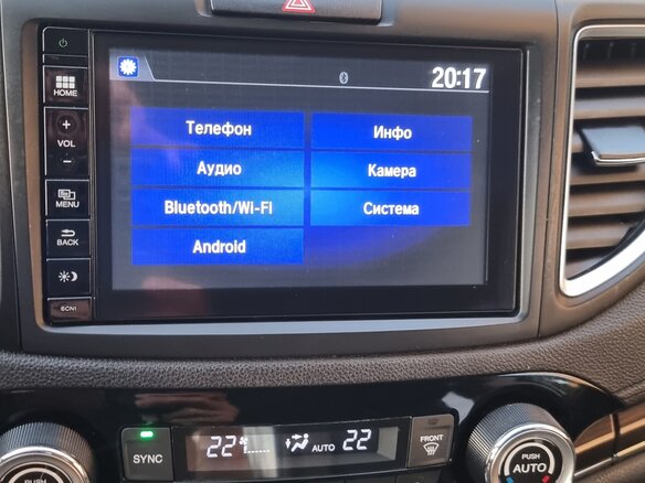 2015 Honda CR-V IV Рестайлинг, серебристый - вид 22