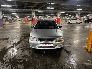 2008 Hyundai Accent ТагАЗ II, серебристый, 300000 рублей, вид 2