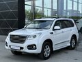 2021 Haval H9 I Рестайлинг, белый, 2499000 рублей