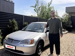 2002 Honda Civic VII, серебристый, 495000 рублей, вид 3
