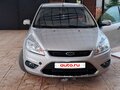 2008 Ford Focus II Рестайлинг, серебристый, 559000 рублей - вид 2