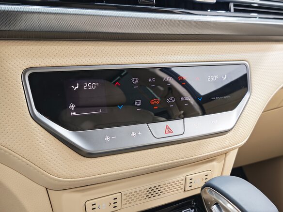 2025 KGM Rexton, белый, 6045000 рублей - вид 24