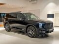 2026 GAC GS8 II, чёрный, 5349000 рублей - вид 8