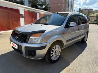 2008 Ford Fusion I Рестайлинг, серый, 415000 рублей, вид 2