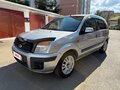 2008 Ford Fusion I Рестайлинг, серый, 415000 рублей - вид 1
