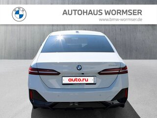 2025 BMW 5 серии 520d VIII (G60/G61/G68), белый, 8746700 рублей, вид 4