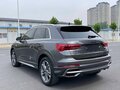 2023 Audi Q3 35 TFSI II (F3), серый - вид 4