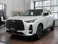 2026 GAC GS4, белый, 4011000 рублей