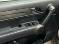 2012 Honda CR-V III Рестайлинг, серый, 1250000 рублей - вид 11