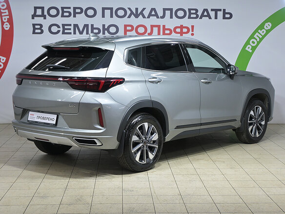 2024 Exeed LX I Рестайлинг 2, серый, 2230000 рублей - вид 3