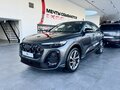 2026 Audi Q5 Sportback TFSI quattro S tronic II (GU), серый, 10000000 рублей