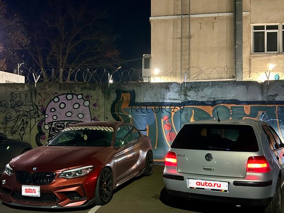 1998 Volkswagen Golf IV, серебристый, 500000 рублей - вид 9