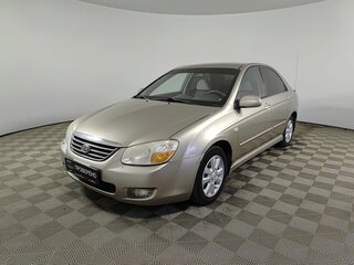 Kia Cerato I Рестайлинг