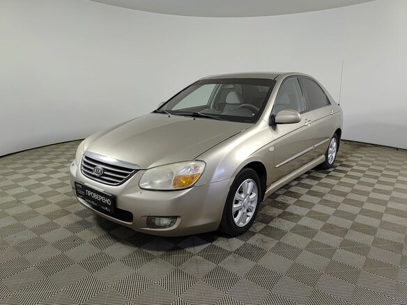 2008 Kia Cerato I Рестайлинг, бежевый