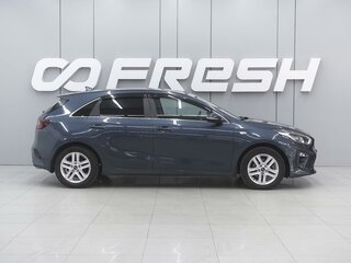 2020 Kia Ceed III, синий, 2094000 рублей, вид 5