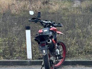 Ataki Tourist 300PR