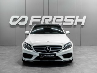 2015 Mercedes-Benz C-Класс 200 IV (W205), белый, 2740000 рублей, вид 3
