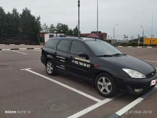 2005 Ford Focus I Рестайлинг, чёрный, 384500 рублей, вид 2