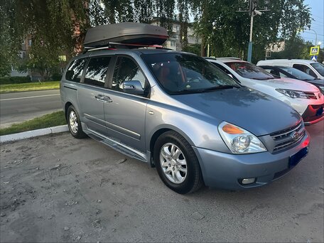 2009 Kia Carnival Grand II, голубой, 1490000 рублей, вид 1
