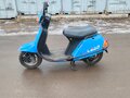 1983 Honda Lead 50, синий, 59000 рублей - вид 1