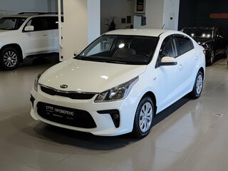 Kia Rio IV
